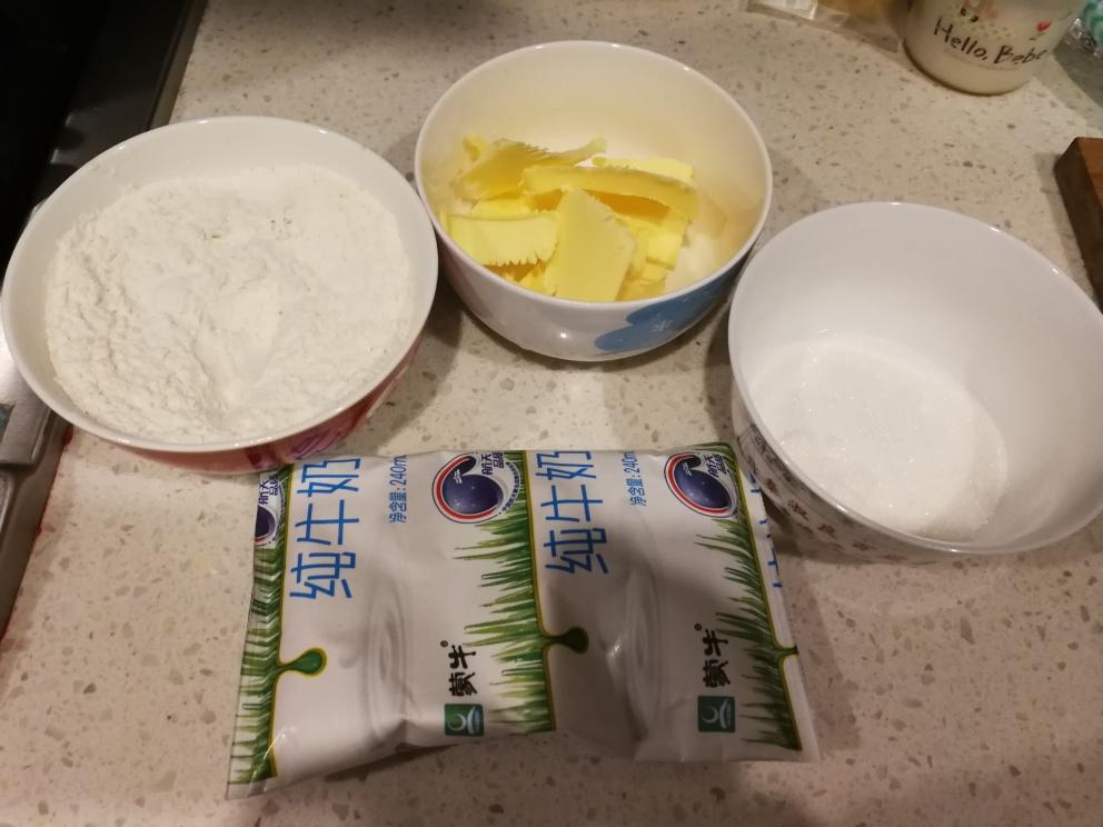 纯奶手撕吐司的做法 步骤1