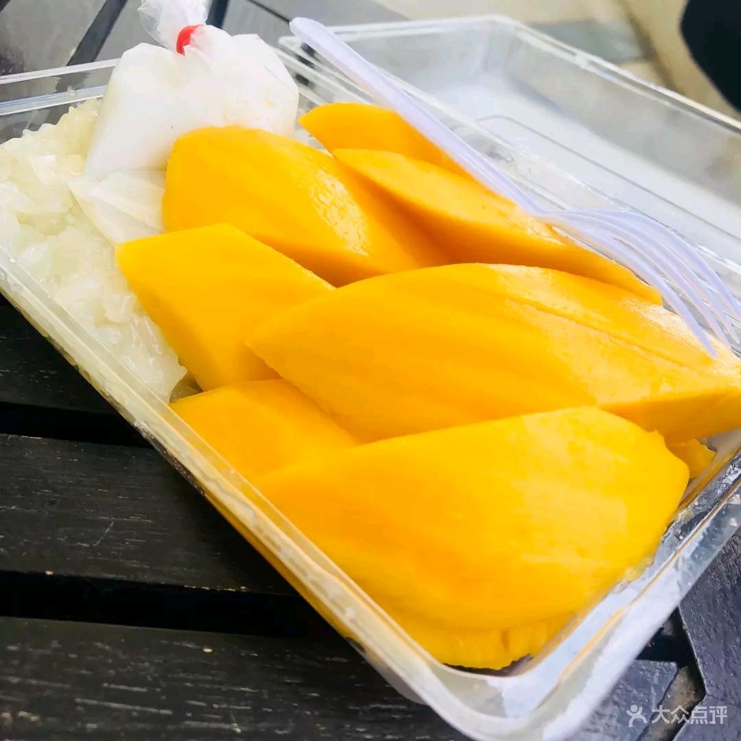 大唐卡