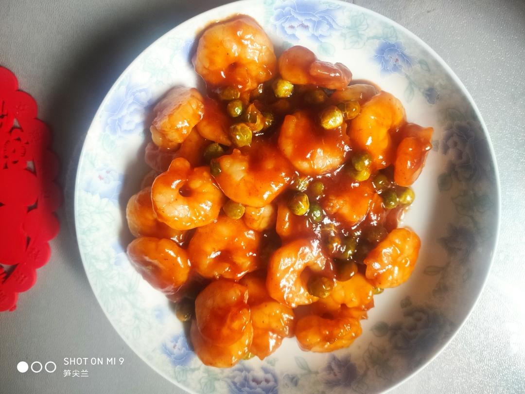 茄汁大虾仁🍤