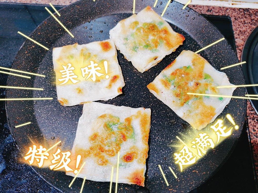 馄饨皮小野葱油饼