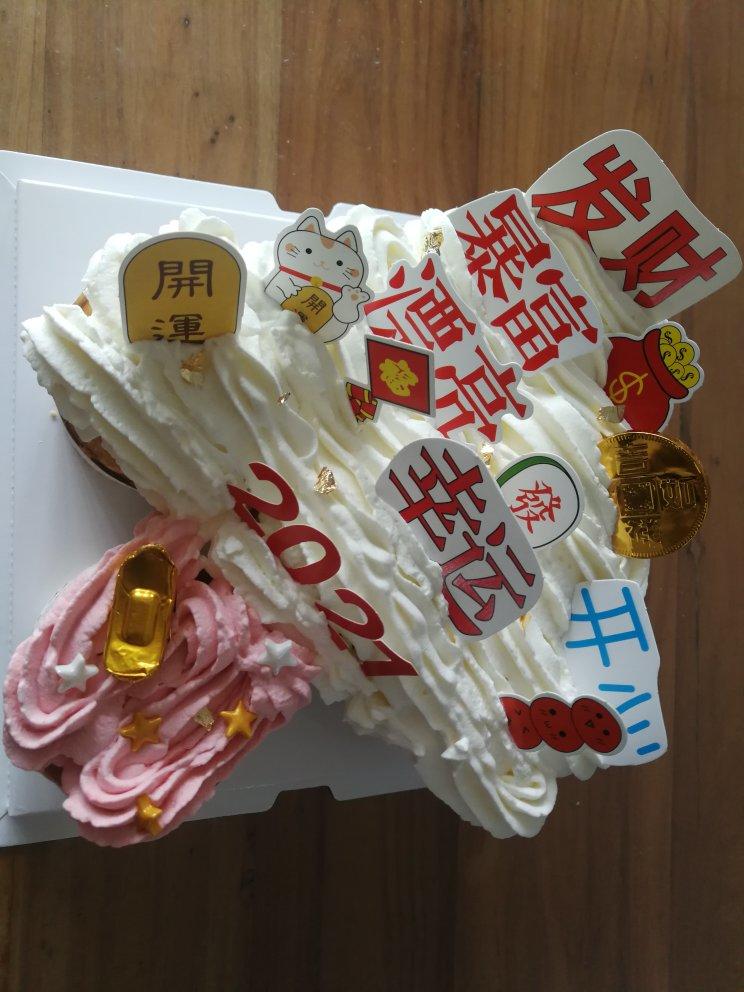 新年发财树蛋糕