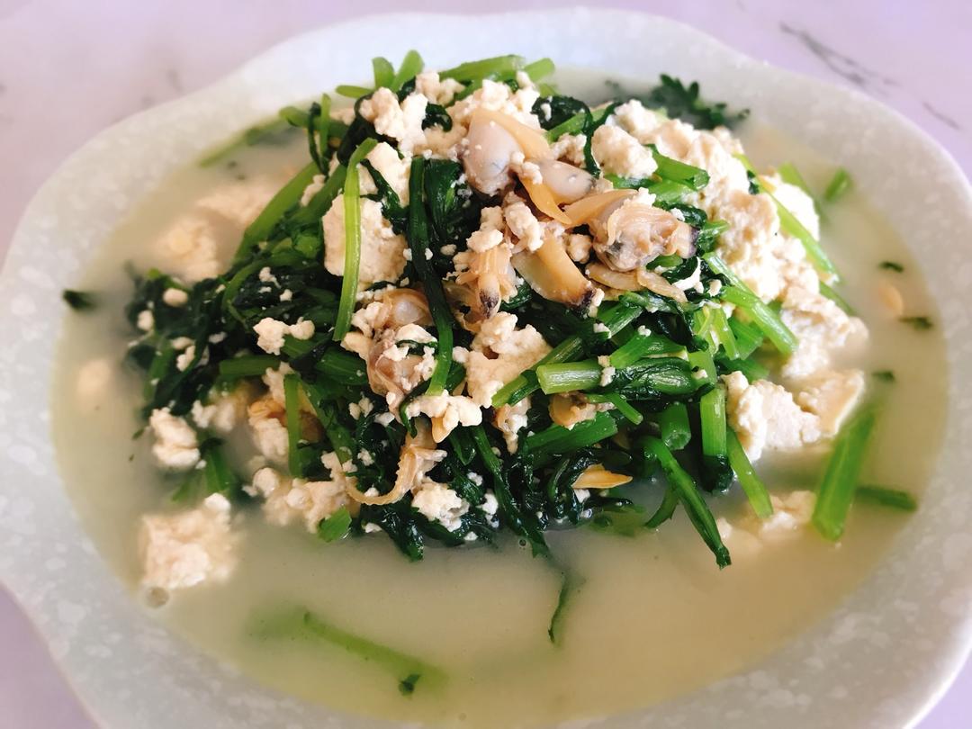 堂妈小厨——茼蒿蛤蜊小豆腐