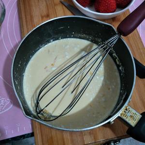 淡奶油版蛋挞液的做法 步骤3