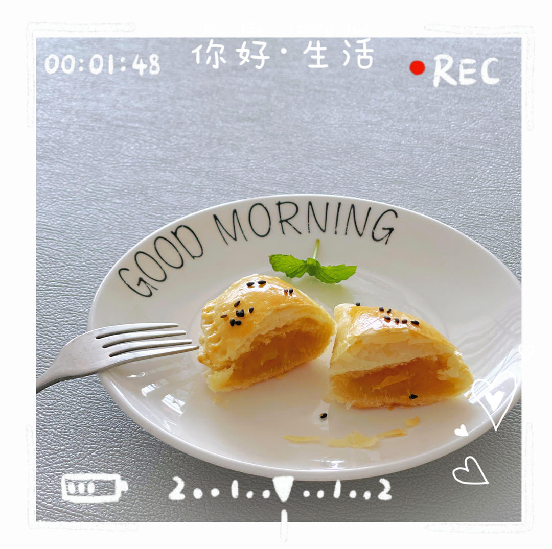 榴莲酥（烫面法）