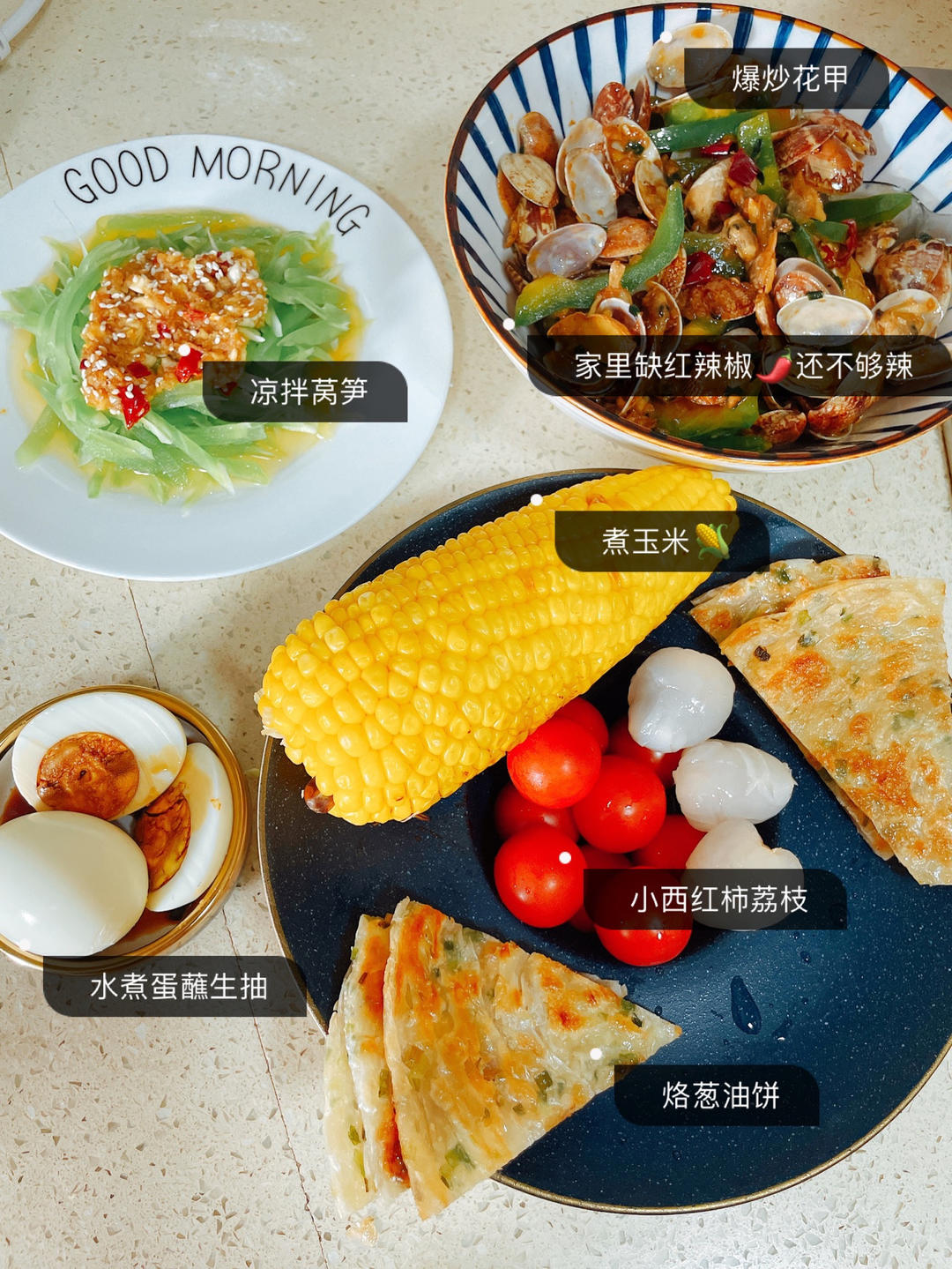 5分钟快手菜❗️秒杀路边摊爆炒花甲～好吃到爆