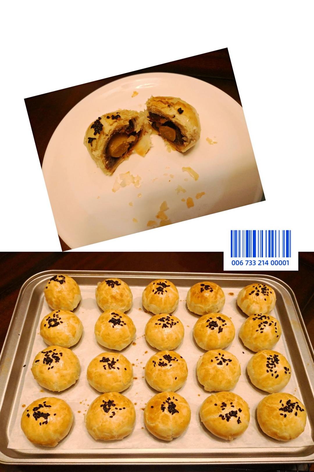 玉米油版蛋黄酥