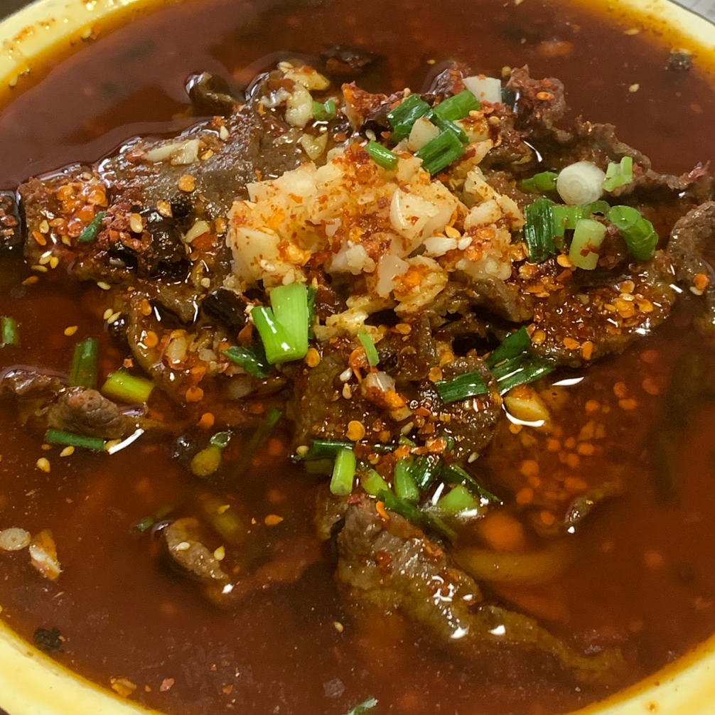水煮牛肉