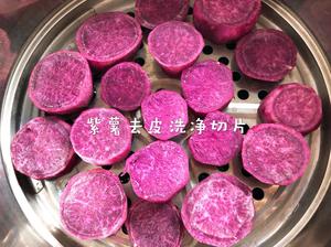 奶香紫薯饼🍠的做法 步骤1