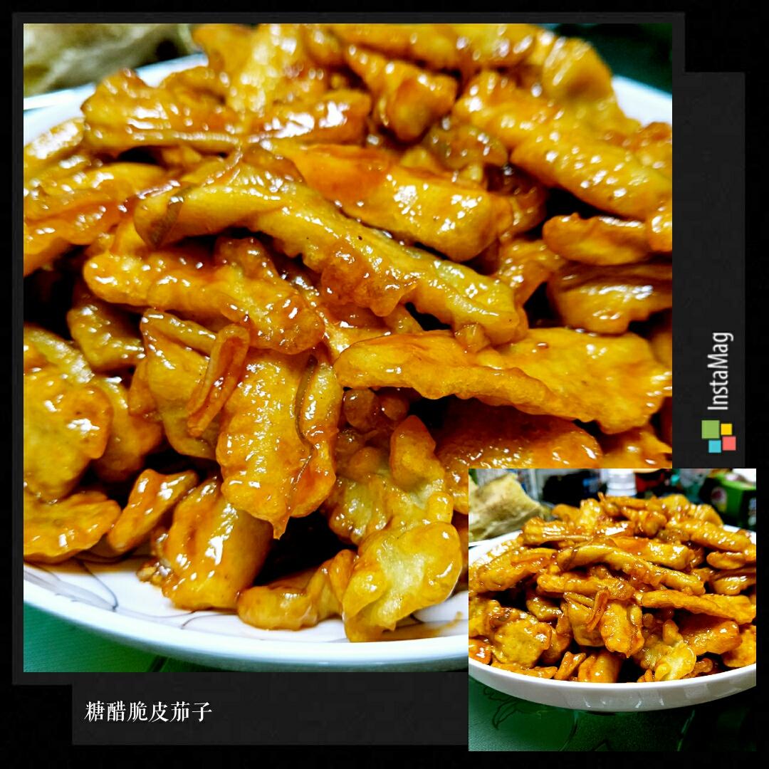 糖醋脆皮茄子