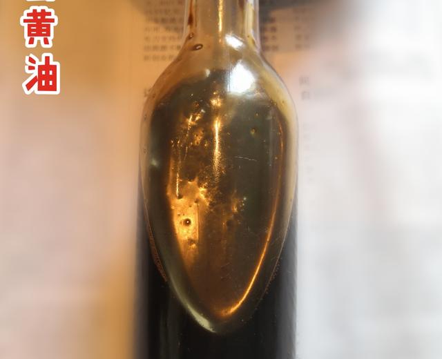 古法自制蛋黄油的做法