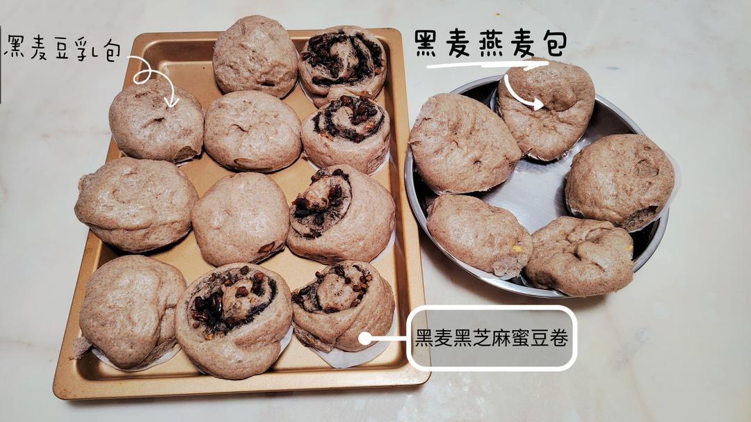 ˗ˏˋ💛ˎˊ˗早餐午餐晚餐
