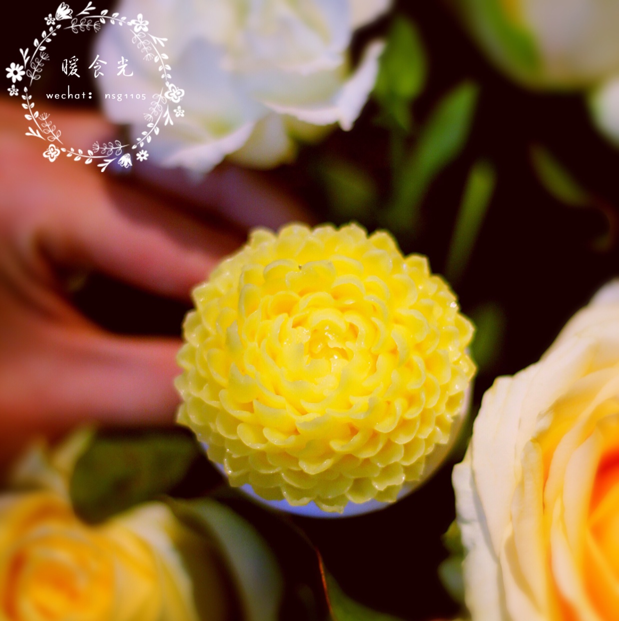 做朵小花送给你