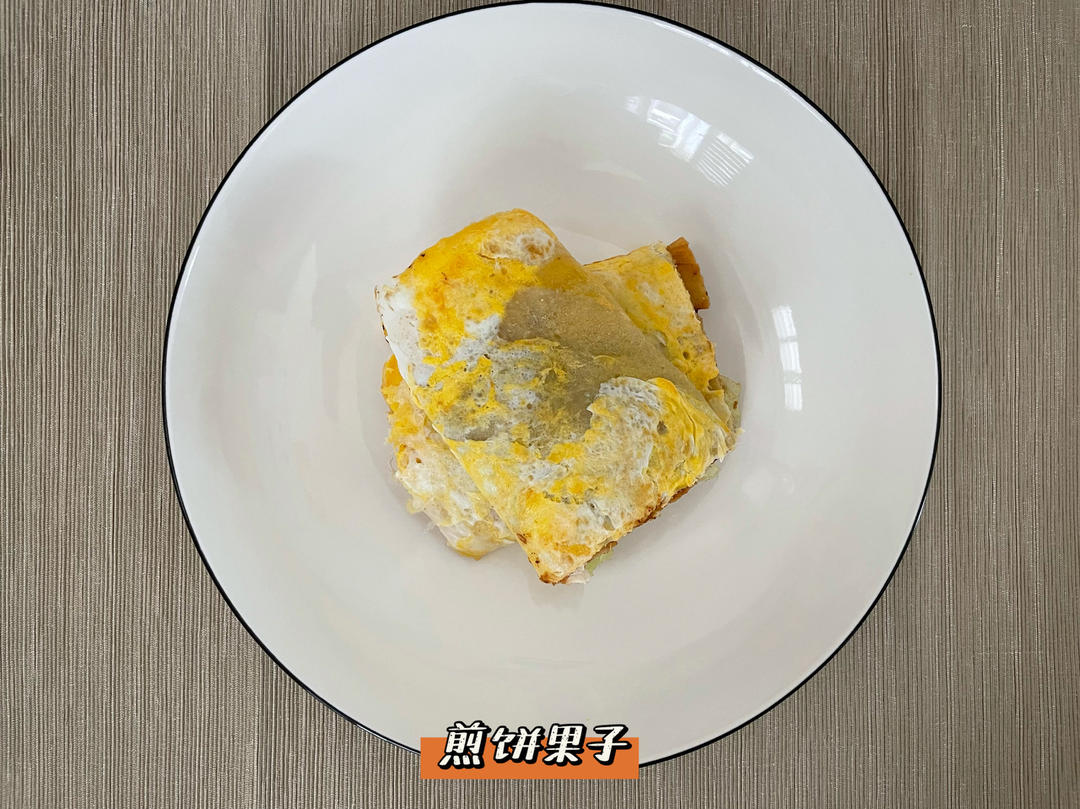 一起吃饭