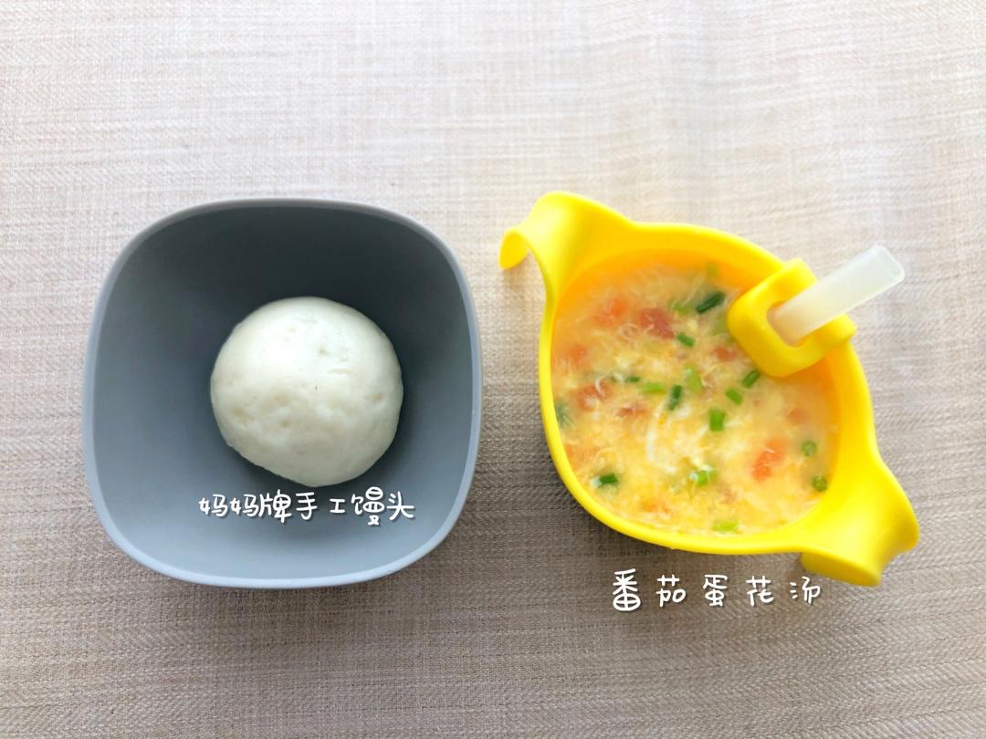 一岁宝宝辅食｜三餐记录｜16个月龄