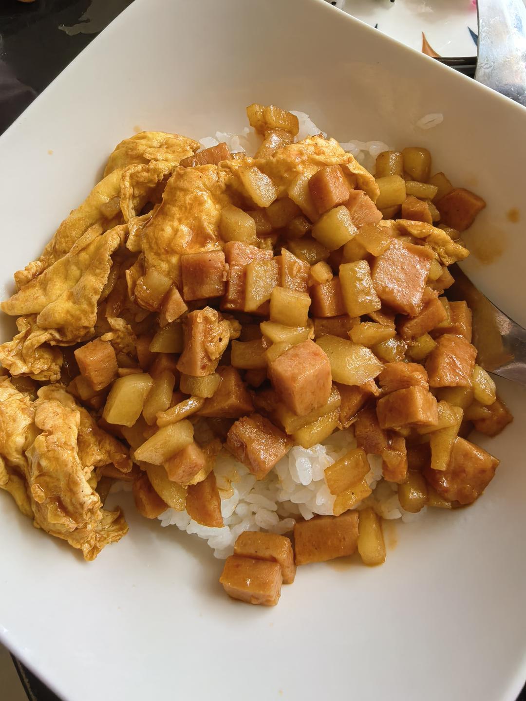 ✅挑战365天晚餐不重样第76天:烤肠鸡蛋土豆烩饭‼️