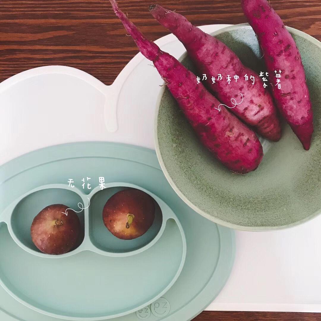 宝宝👶辅食❤️