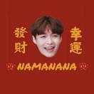 原来你是张艺兴