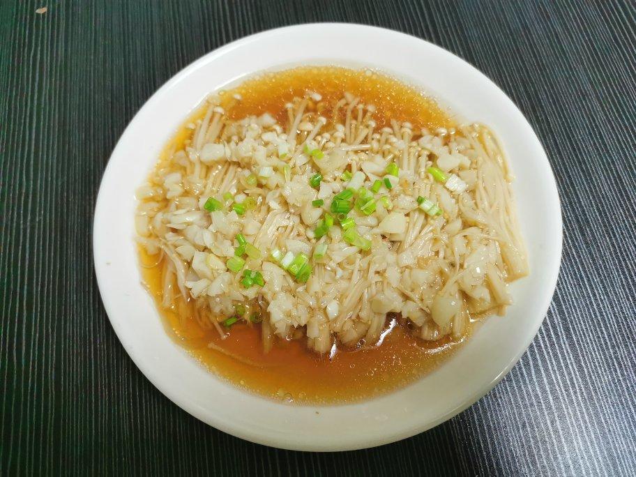 蒜蓉蒸金针菇