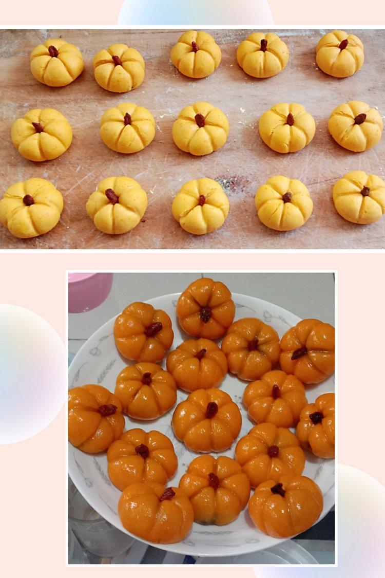 Q弹南瓜饼