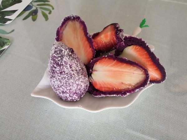 紫薯草莓大福