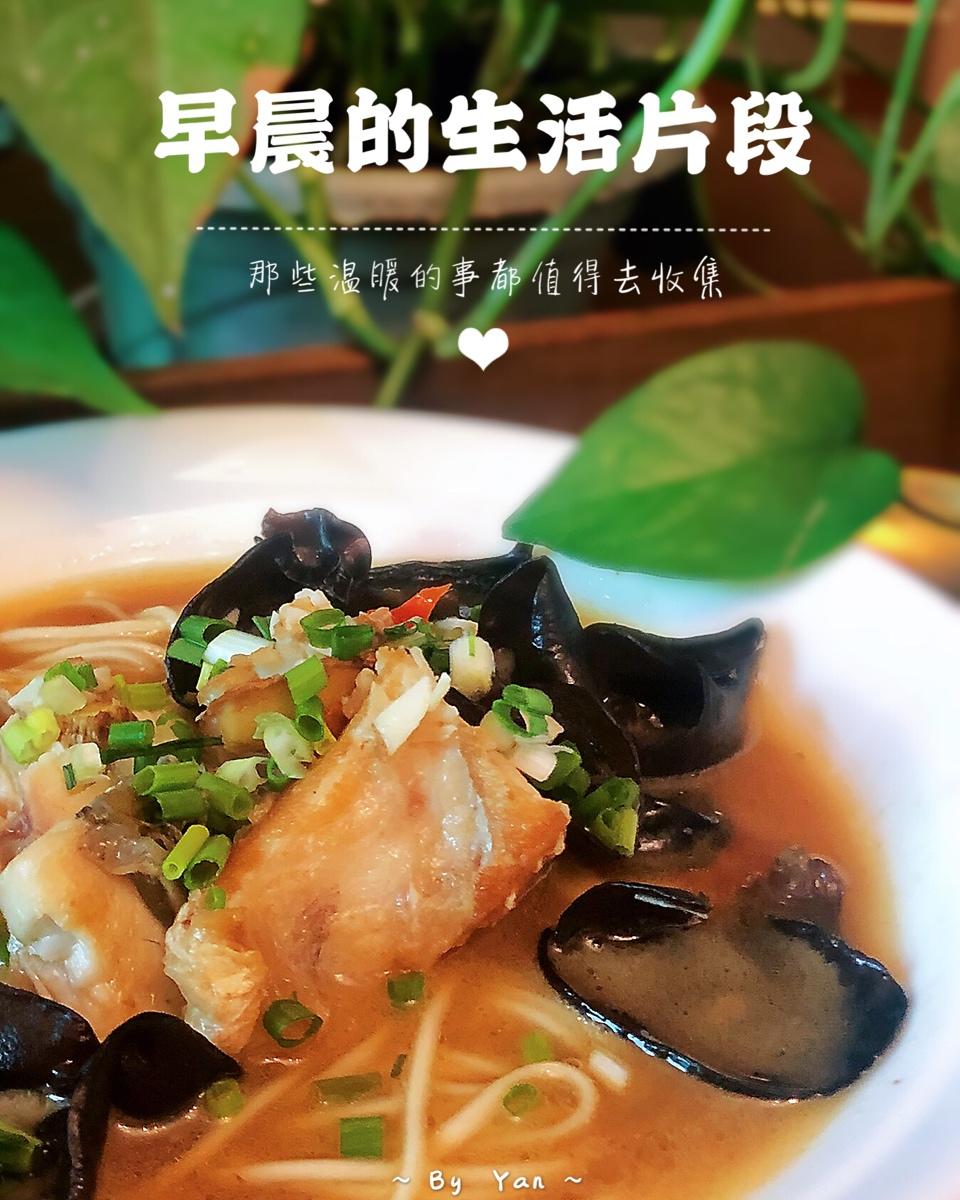 学生早餐记录