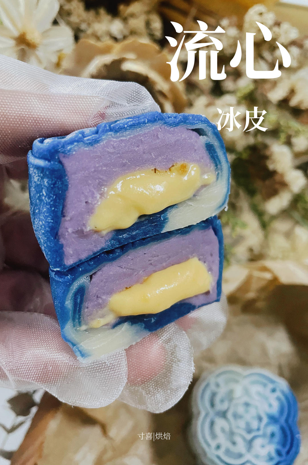 三款流心夹心绿豆糕~简单易做！夏日清爽甜品~