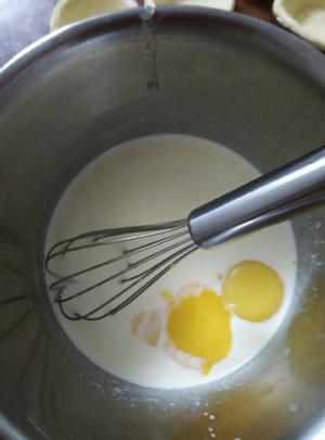 蛋挞液的做法 步骤2