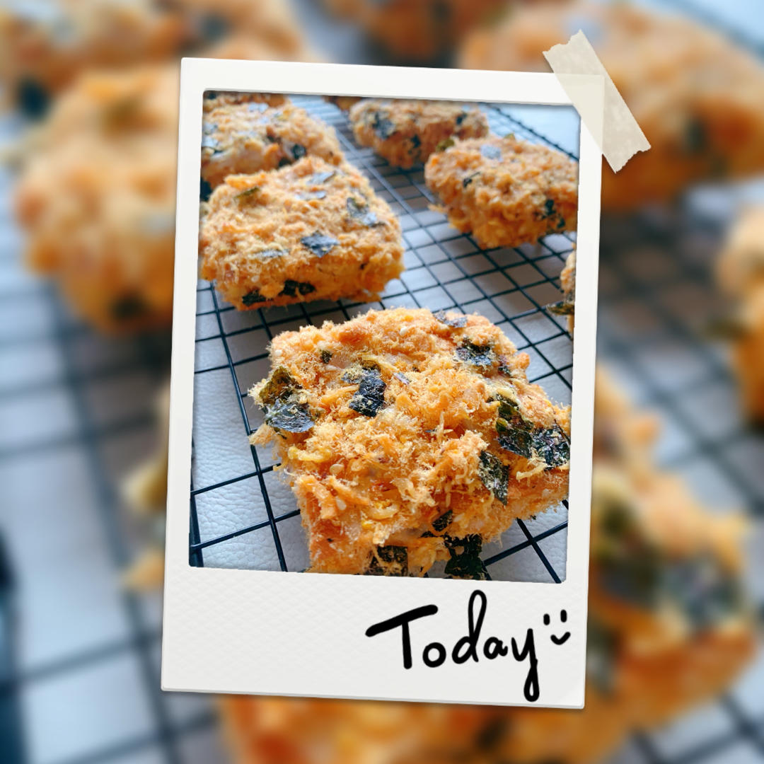 【有奖跟做】海苔肉松小贝蛋糕|酥松绵软