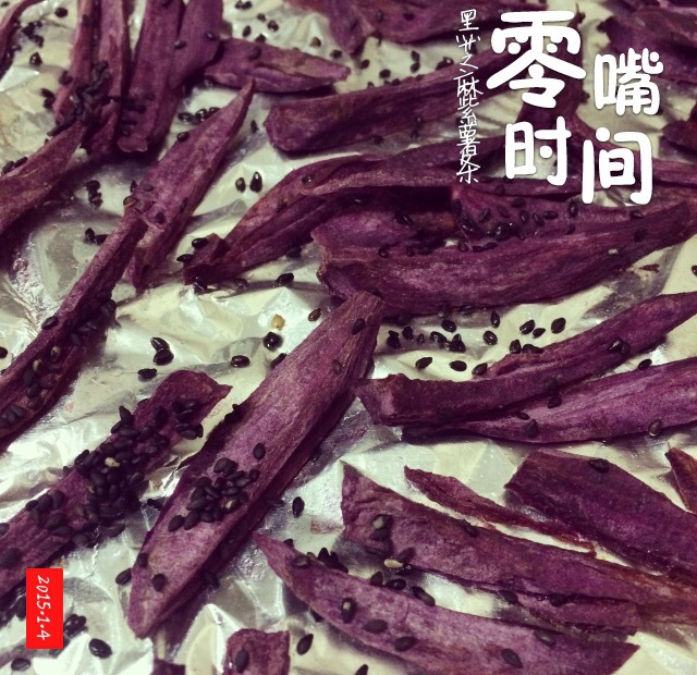 橄榄油焗红薯条