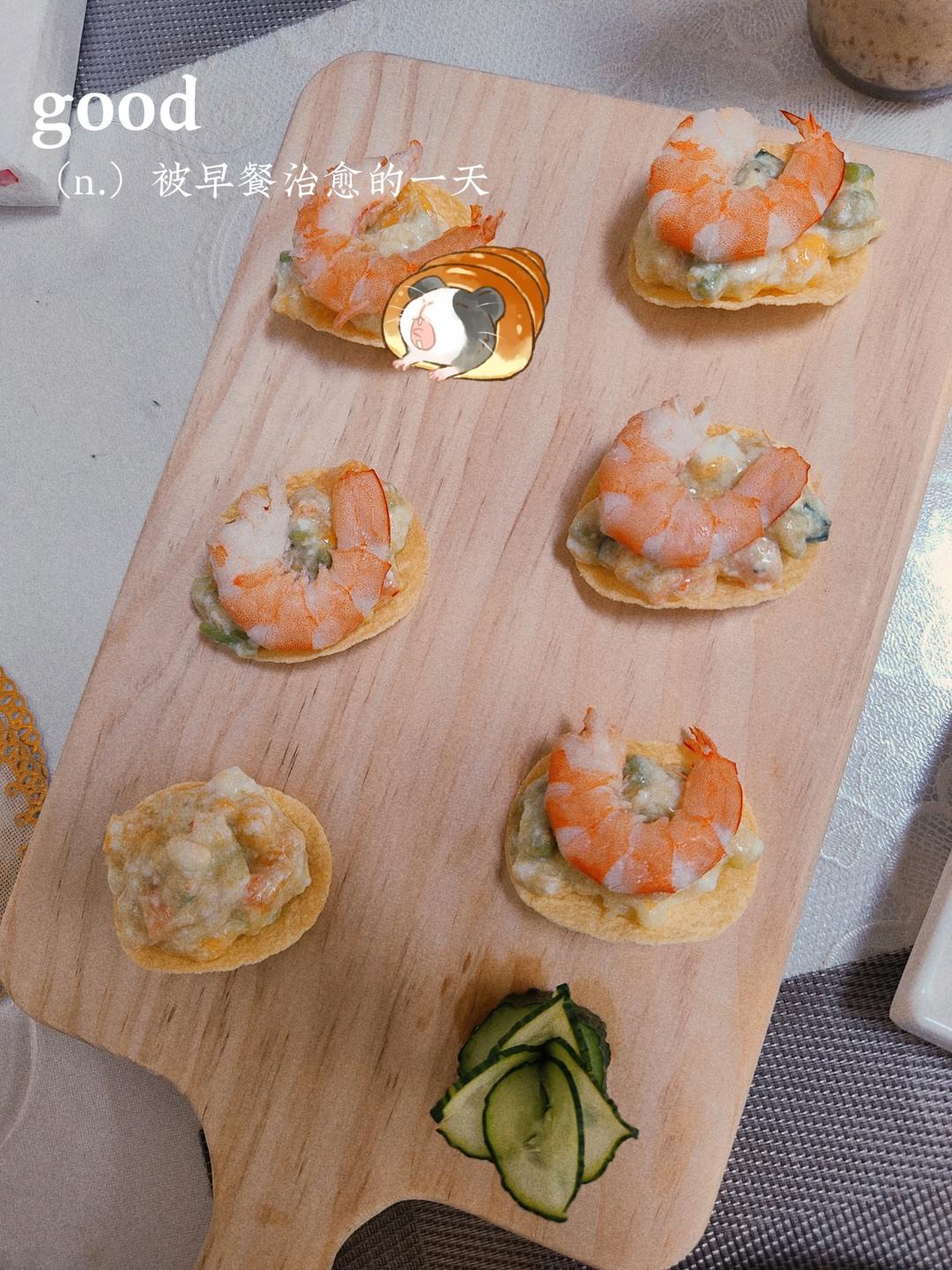 牛油果的一百种吃法（持续更新ing）