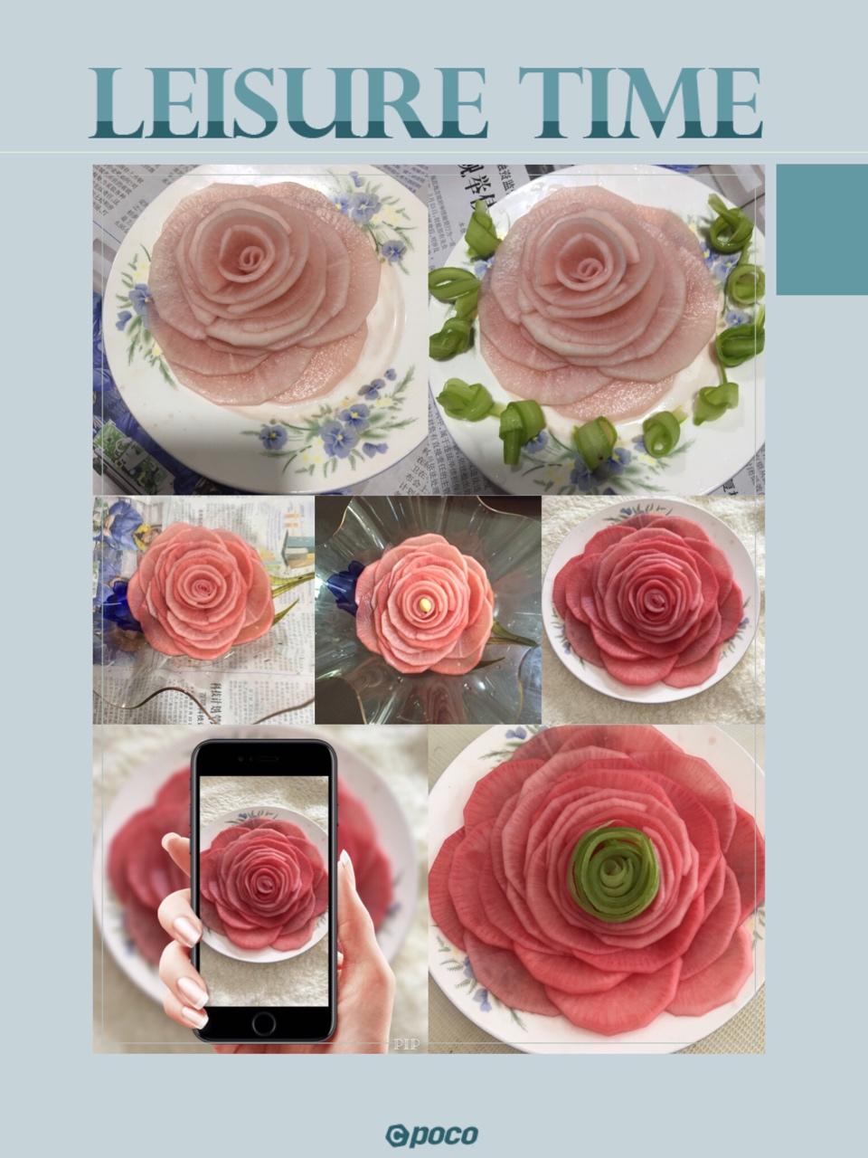 嫣紫玫瑰萝卜花