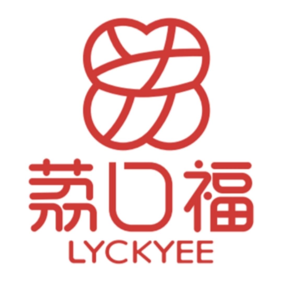 荔口福冻眠荔枝