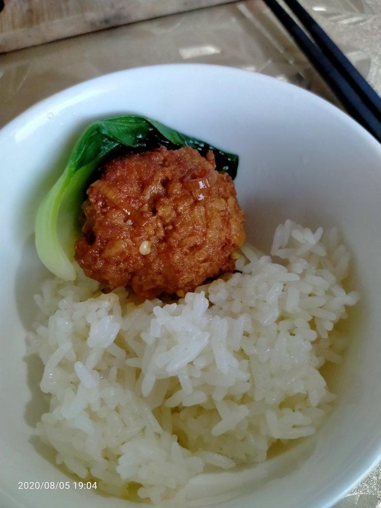 湘满做的狮子头