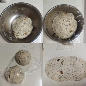 无糖无油的黑芝麻核桃面包(空气炸锅)的做法 步骤2