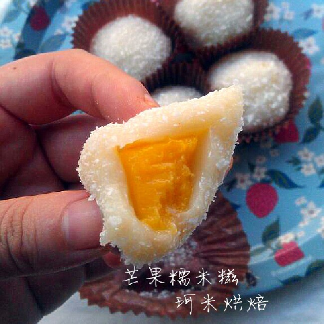 冰冰爽爽芒果糯米糍