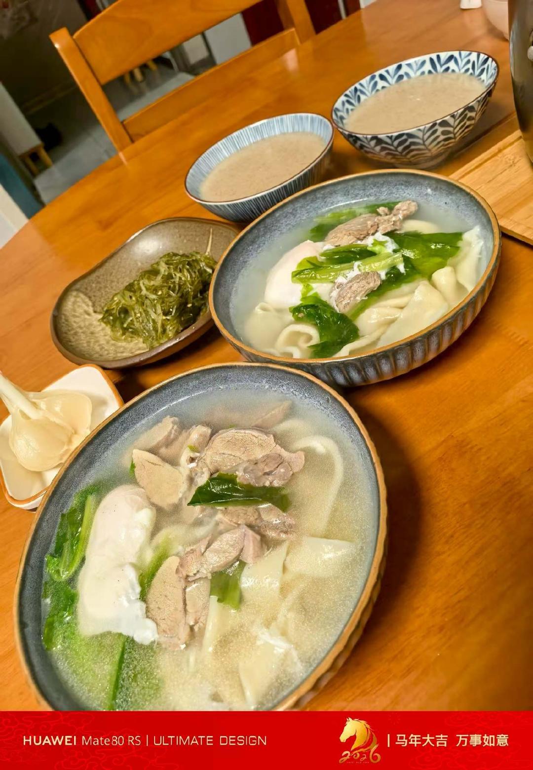 早餐•2026年3月1日