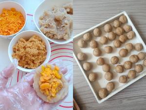 莲蓉肉松蛋黄月饼——格瑞美厨GOURMETmaxx德国西式厨师机的做法 步骤7