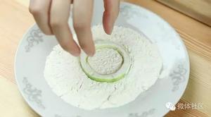韩式角瓜饼的做法 步骤4