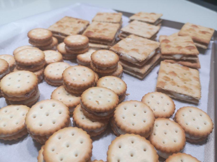 会拉丝的蔓越莓原味牛扎饼