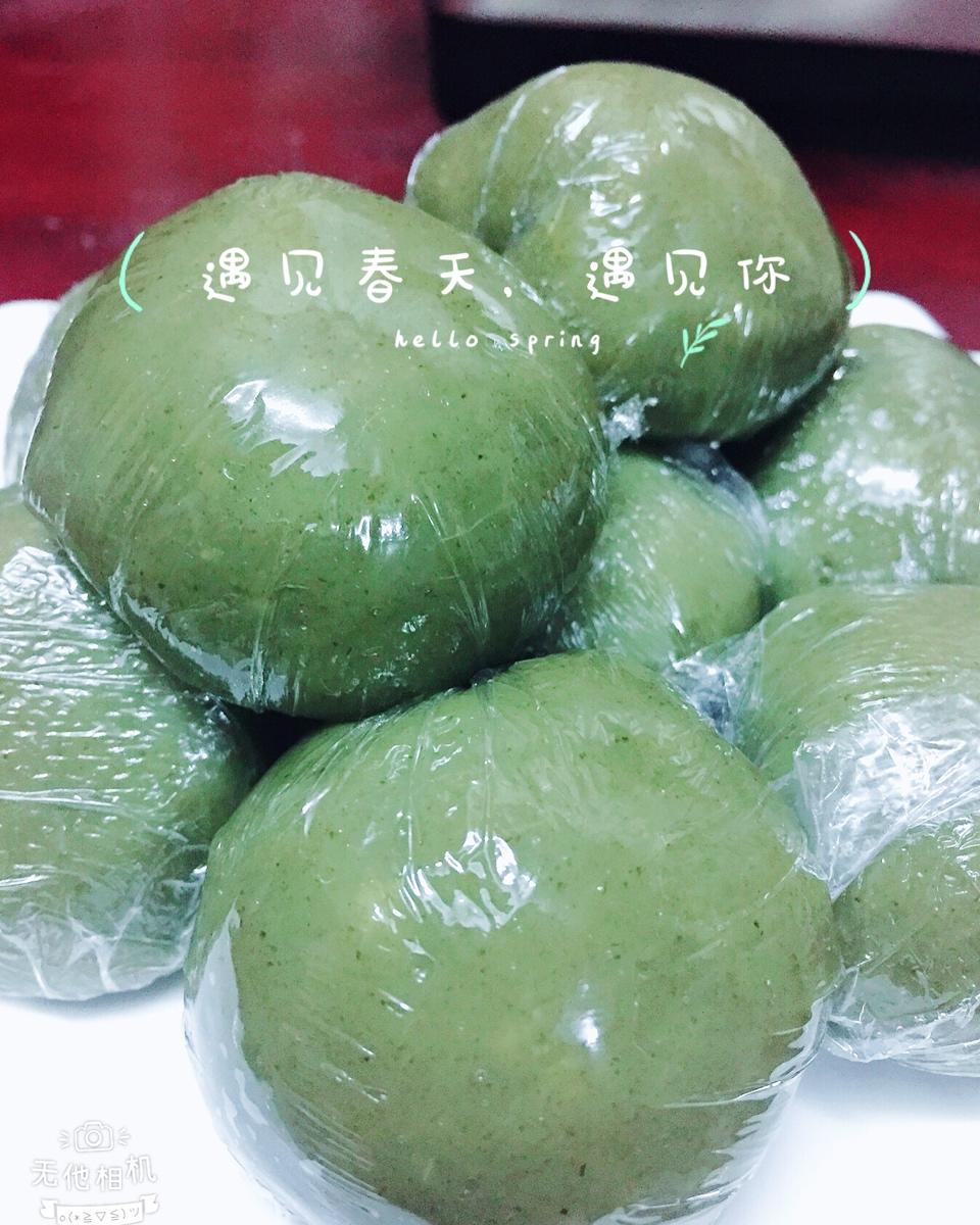 艾草青团
