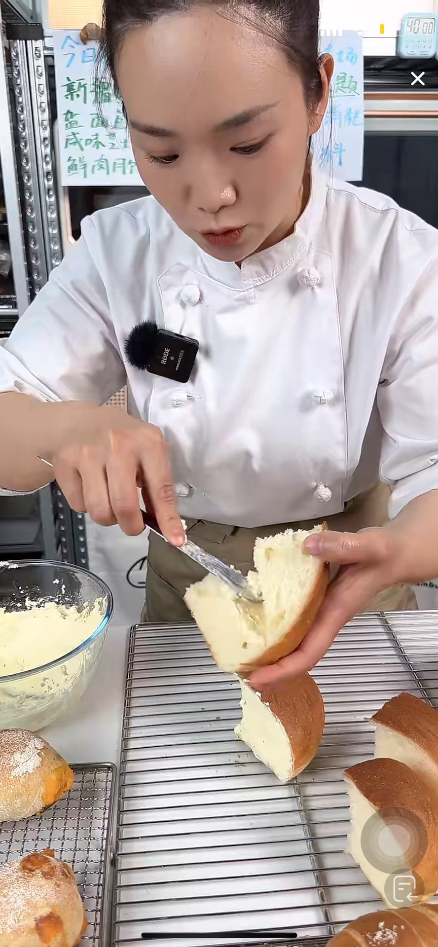 新疆坚果奶酪包的做法 步骤8