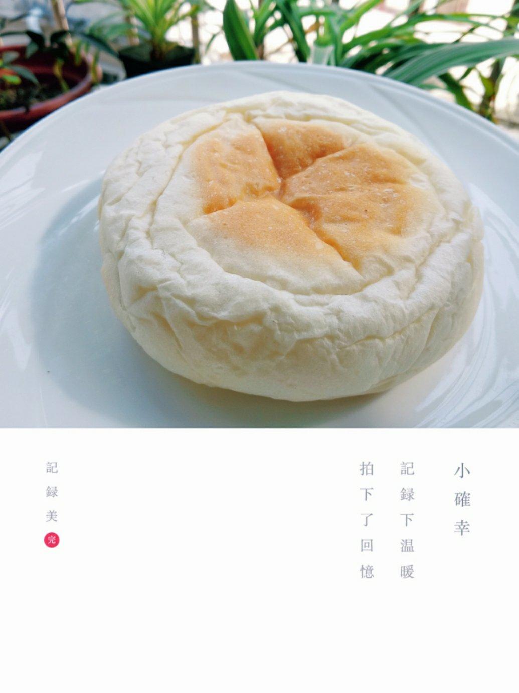 日式红豆包