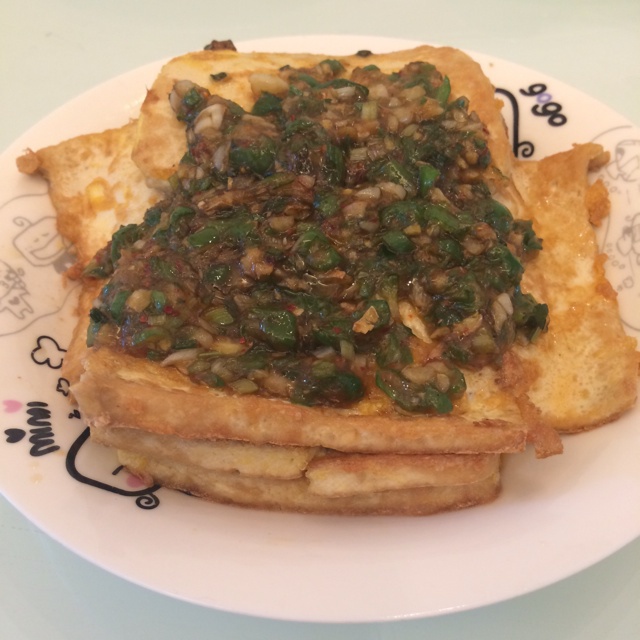 香喷喷的油煎豆腐