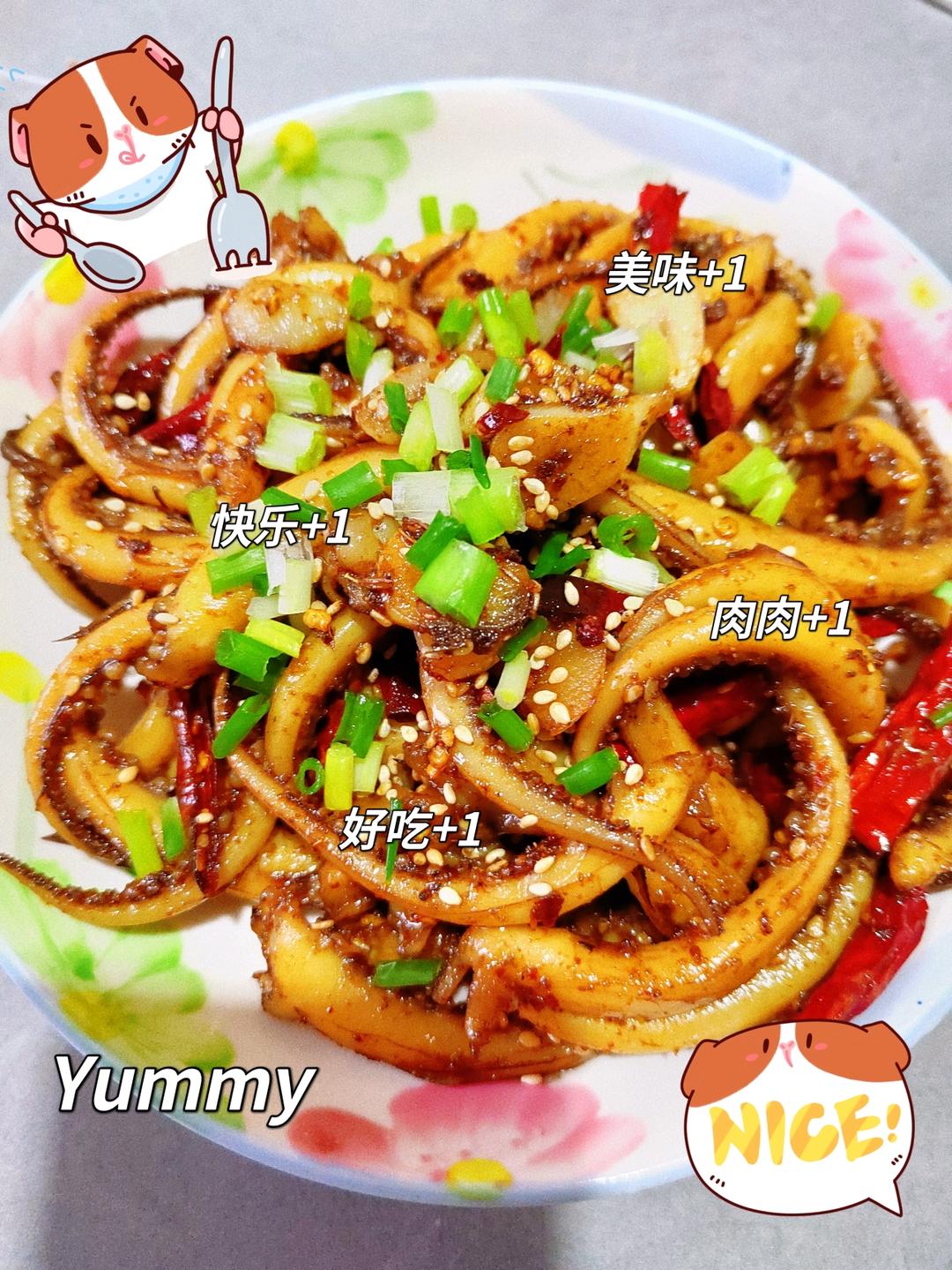 超下酒的鱿鱼须！（步骤巨详细）