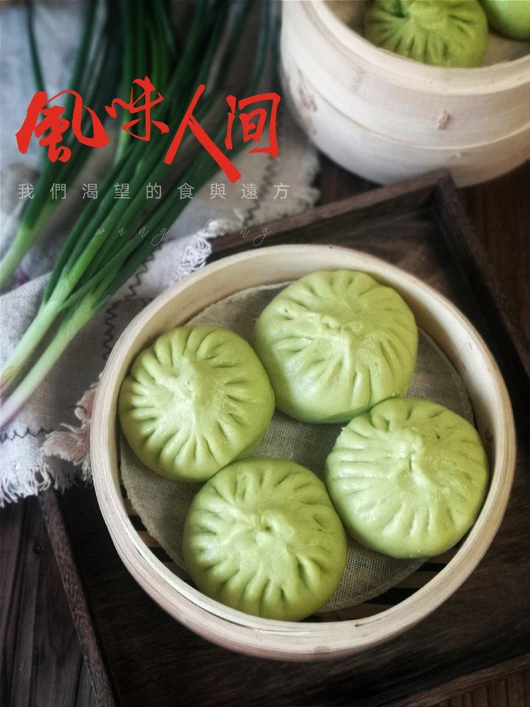 菠菜汁花卷(一次发酵 可甜可咸 )附两种花卷整形视频