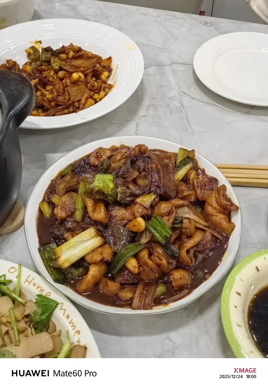 晚餐•2025年12月24日