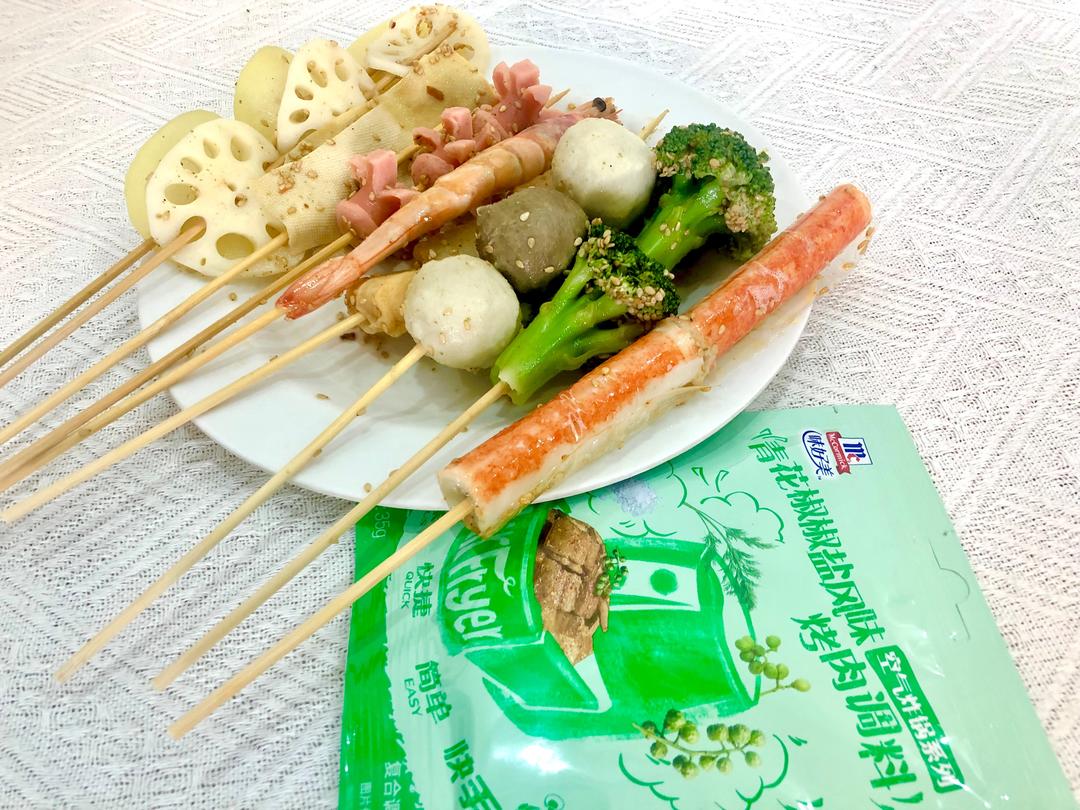 青花椒椒盐钵钵鸡的做法