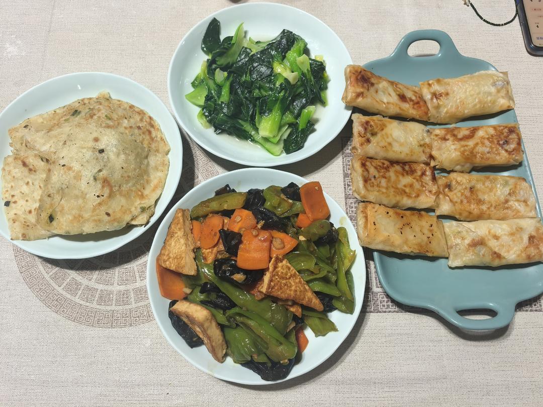 晚餐•2026年2月4日