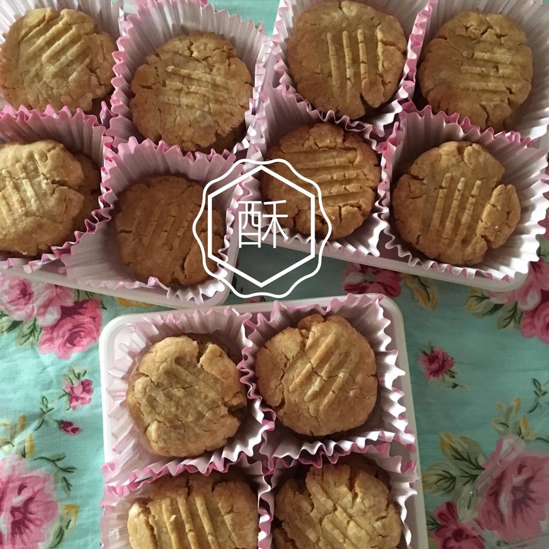 花生酱小小酥——好吃到迎风飘泪的饼干
