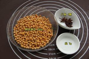 闽南味道-公仔豆的做法 步骤1